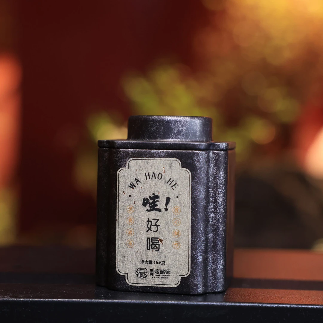 （静萱茶事）香石武夷岩茶哇好喝瑞香16.6g