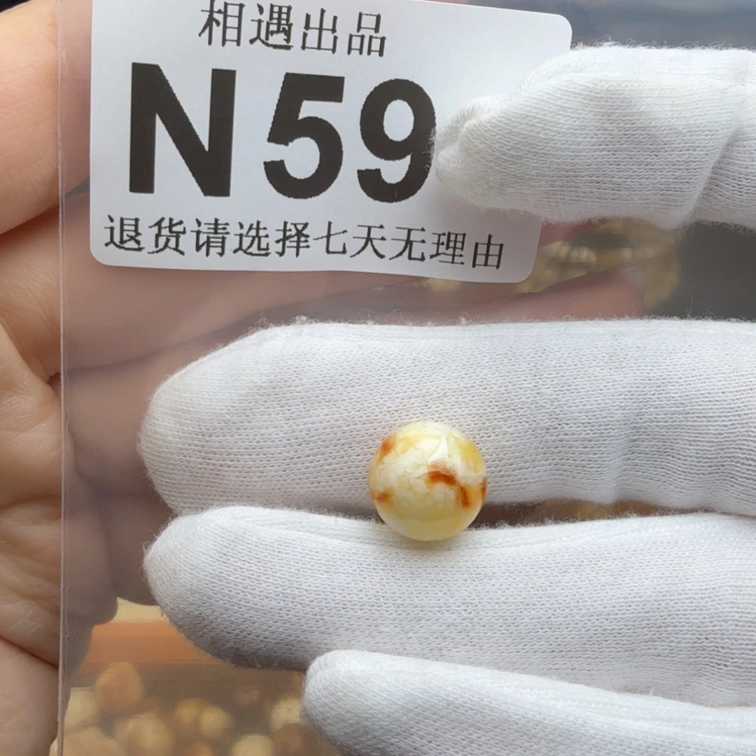 蜗***牛琥珀未镶嵌裸石琥珀蜜蜡