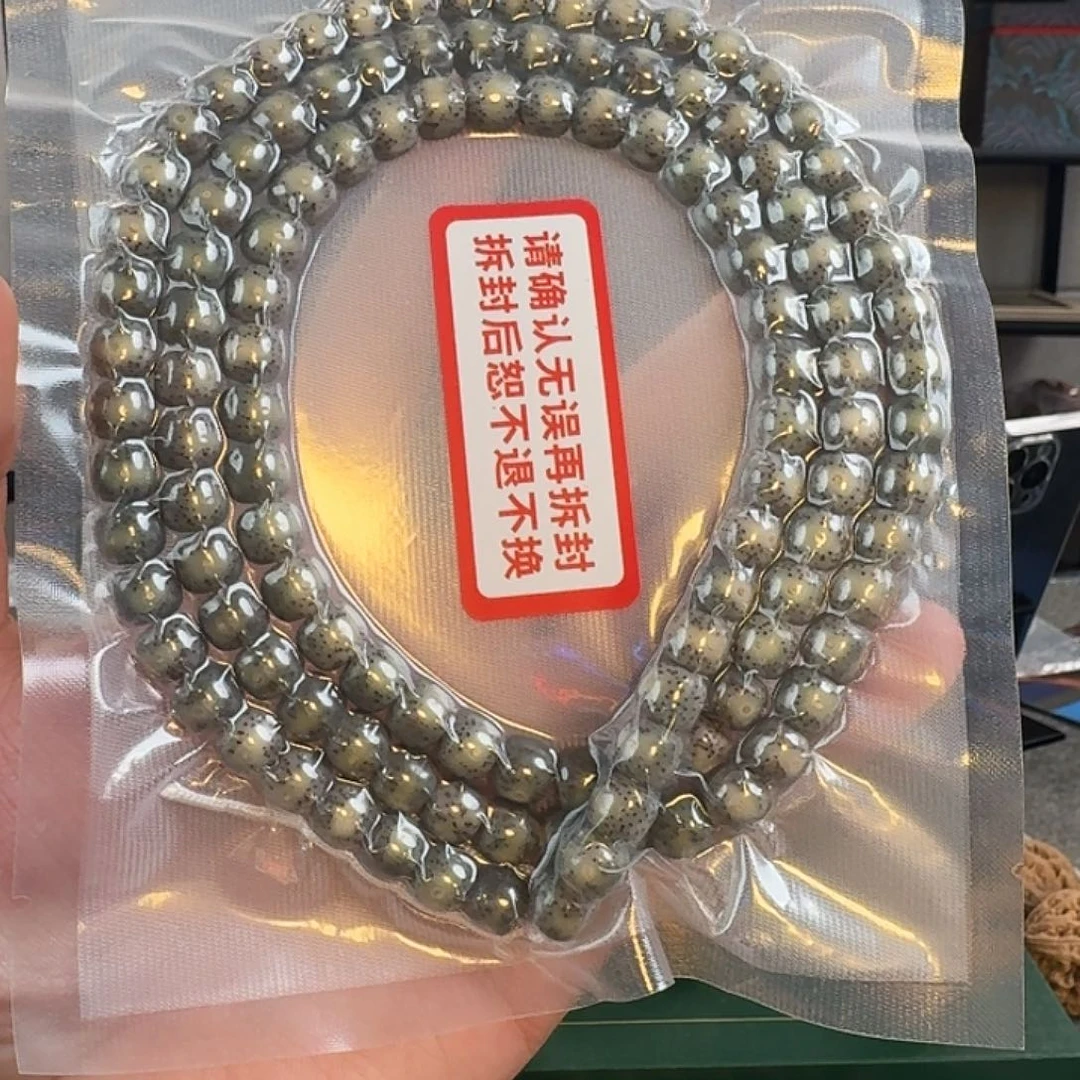 手串星月菩提D8872星月糯冰长串9*8左右