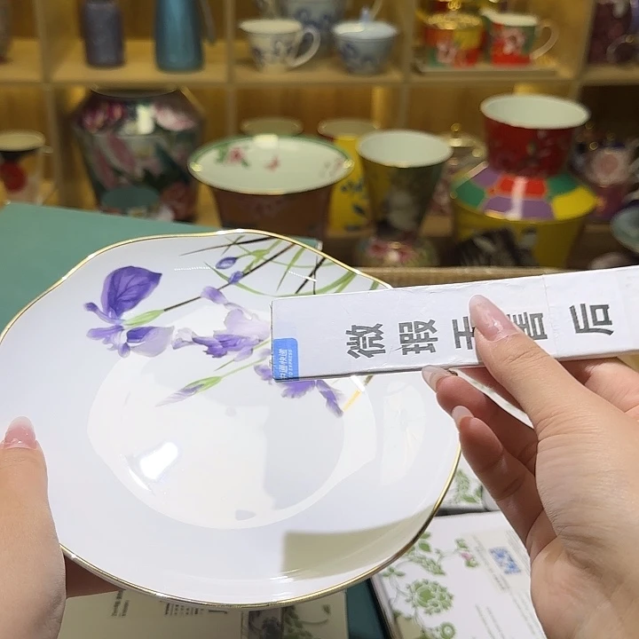 骨瓷实付满10包邮哈