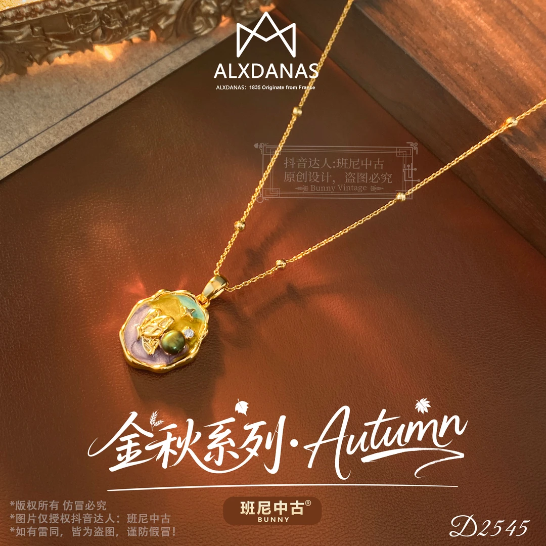 镀K金D2545法【彩虹蝶影】秋冬ALXDANAS 爱丽丝项链