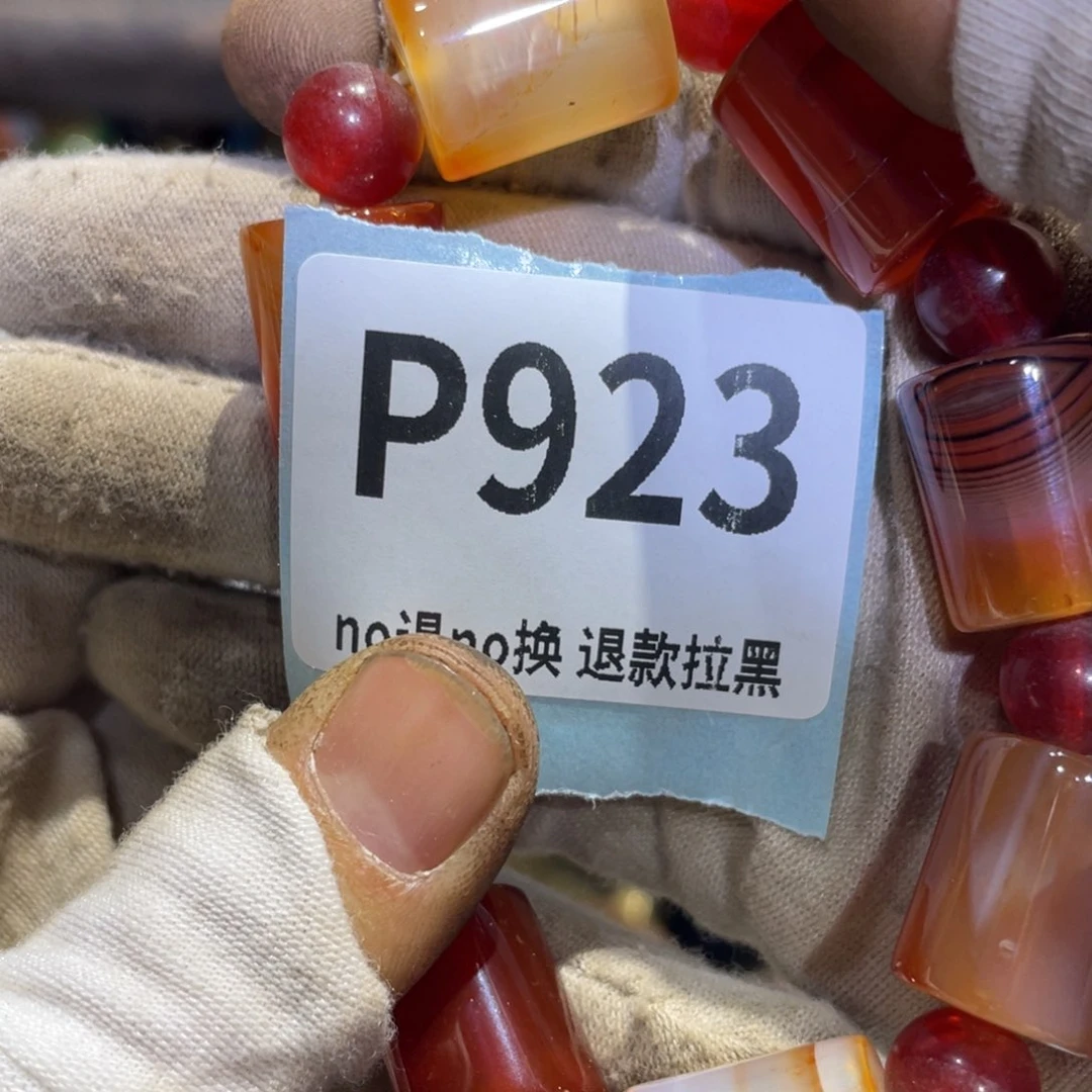 瓷片霸***少火爆热卖热卖热卖