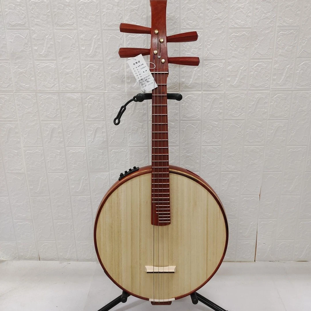 红花梨木电声中阮非洲紫檀木两用款直头侧音孔冯系无品民族送琴盒