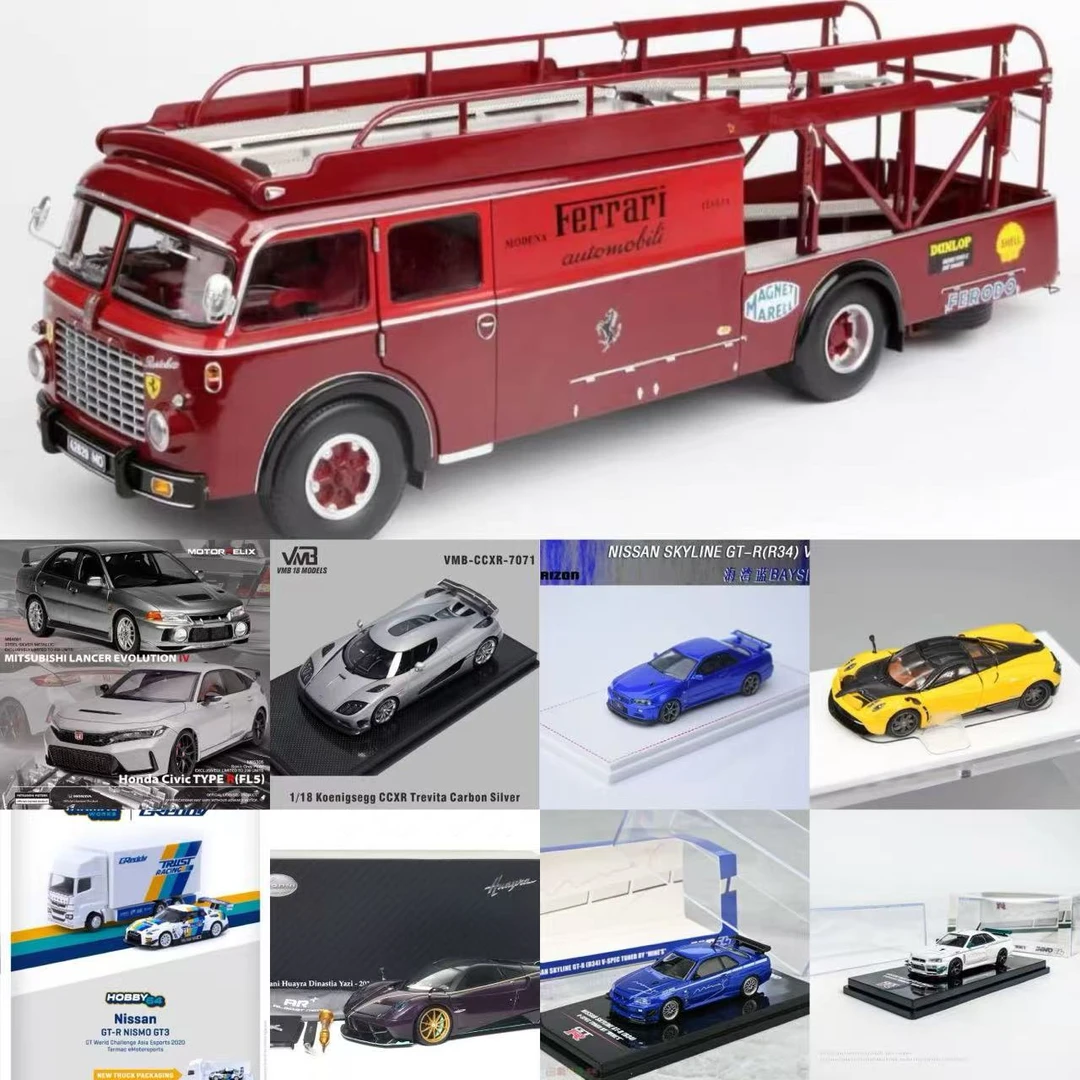 1:18 汽车模型全系列 合金树脂汽车模型收藏摆件-B