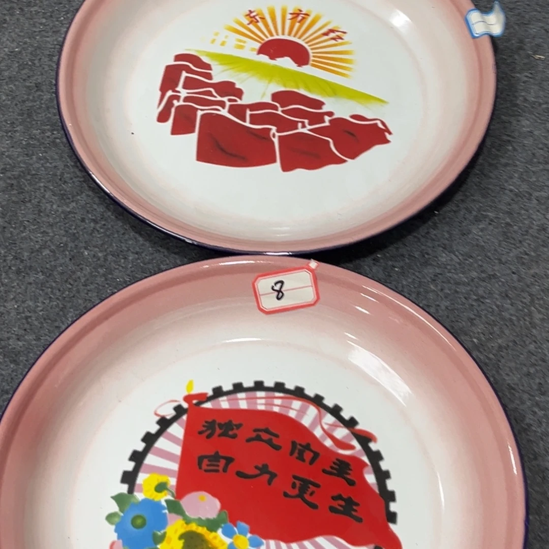 木两个茶盘一起全品的全品的