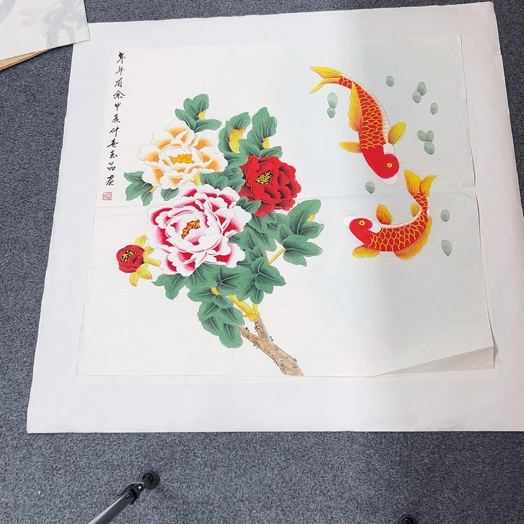 国画精品书画作品