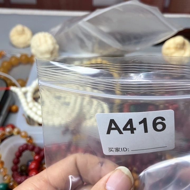 大果紫檀（缅甸花梨）L**n416