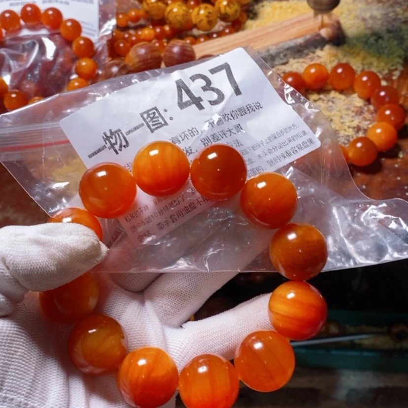 【闪购商品】松木（琥珀木）手串/手链