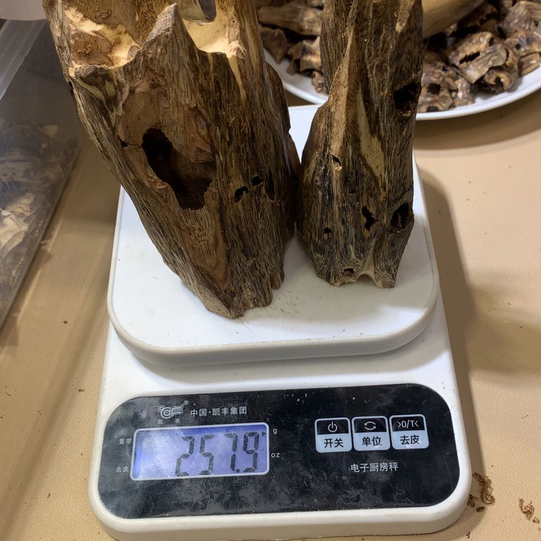 沉香沉香碎屑独****奇楠沉香熏香乌身圆叶257克
