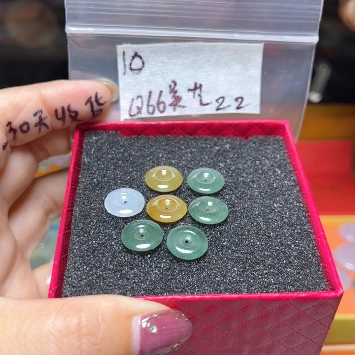 定制翡翠未镶嵌吴*龘不