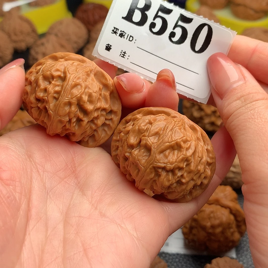 正***好吊坠文玩核桃宫灯550链接41尺