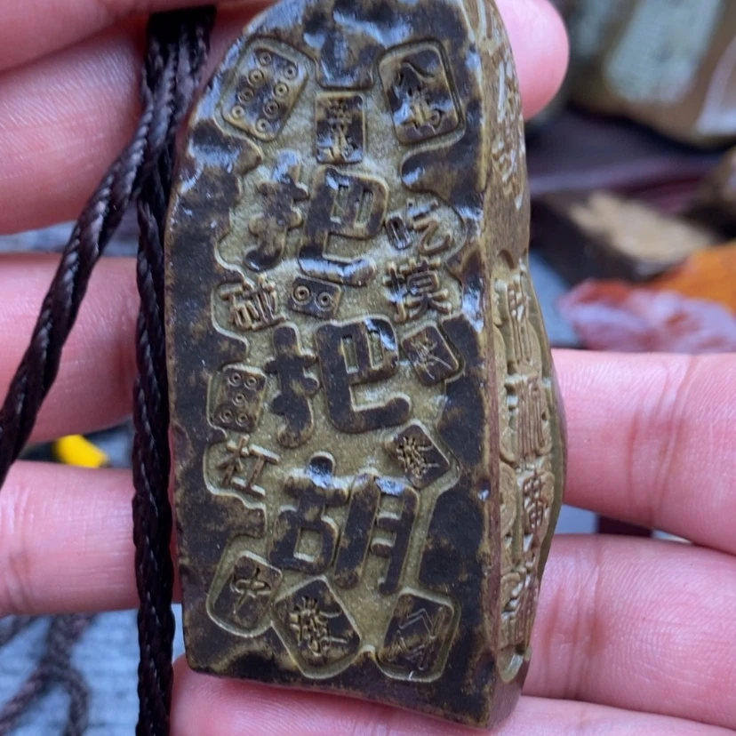 【闪购商品】原石雕刻手把件