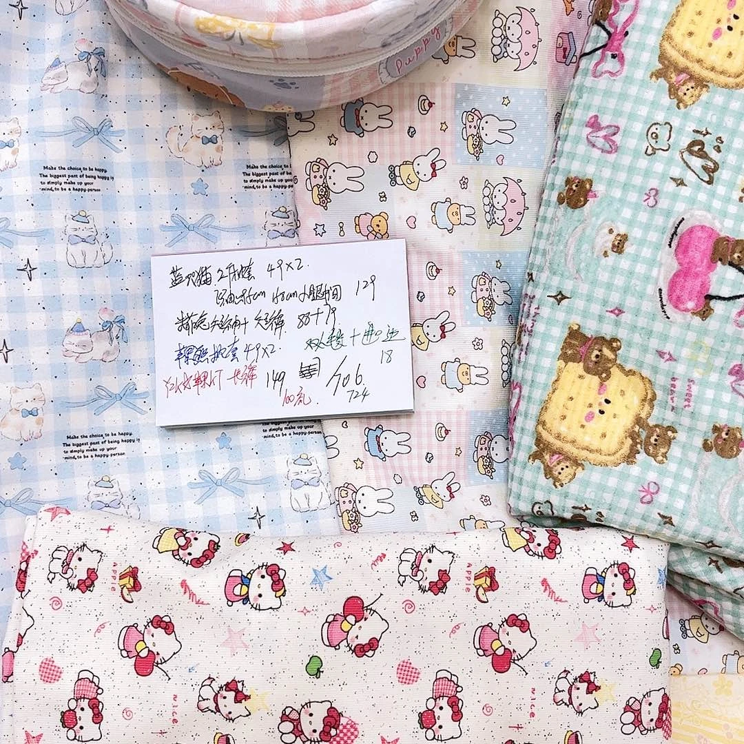 布艺Sweet rabbit