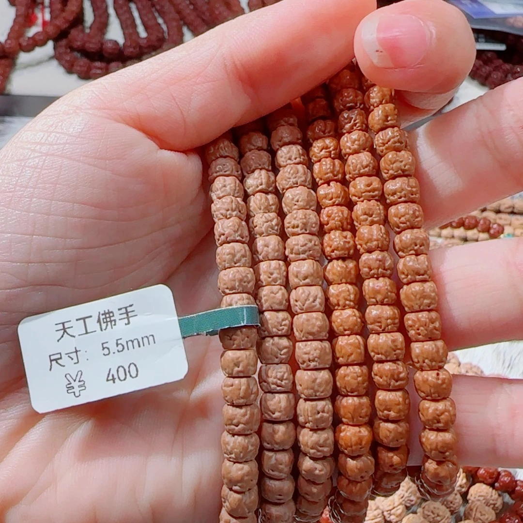 吊坠金刚菩提天工佛手
