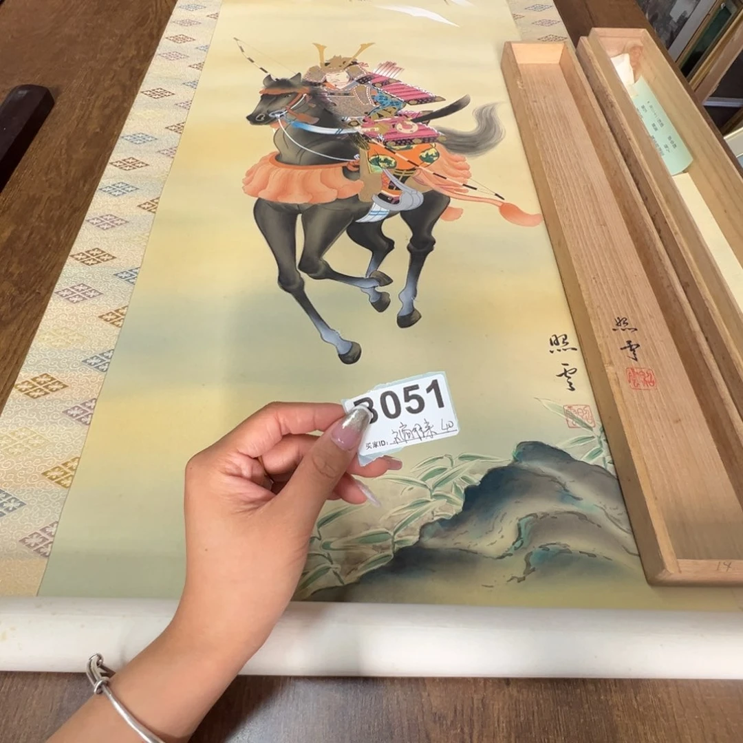禮**來哈哈哈哈哈哈哈哈哈051