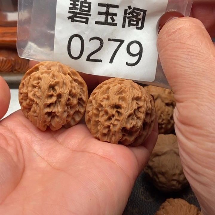 文玩核桃吊坠苹果园全品38