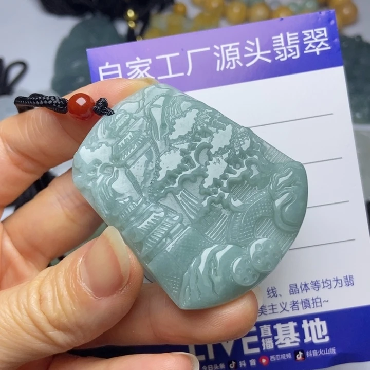 翡翠挂件未镶嵌翡翠