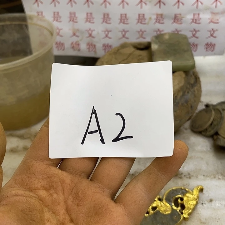 无非金属开*一一一一一一一
