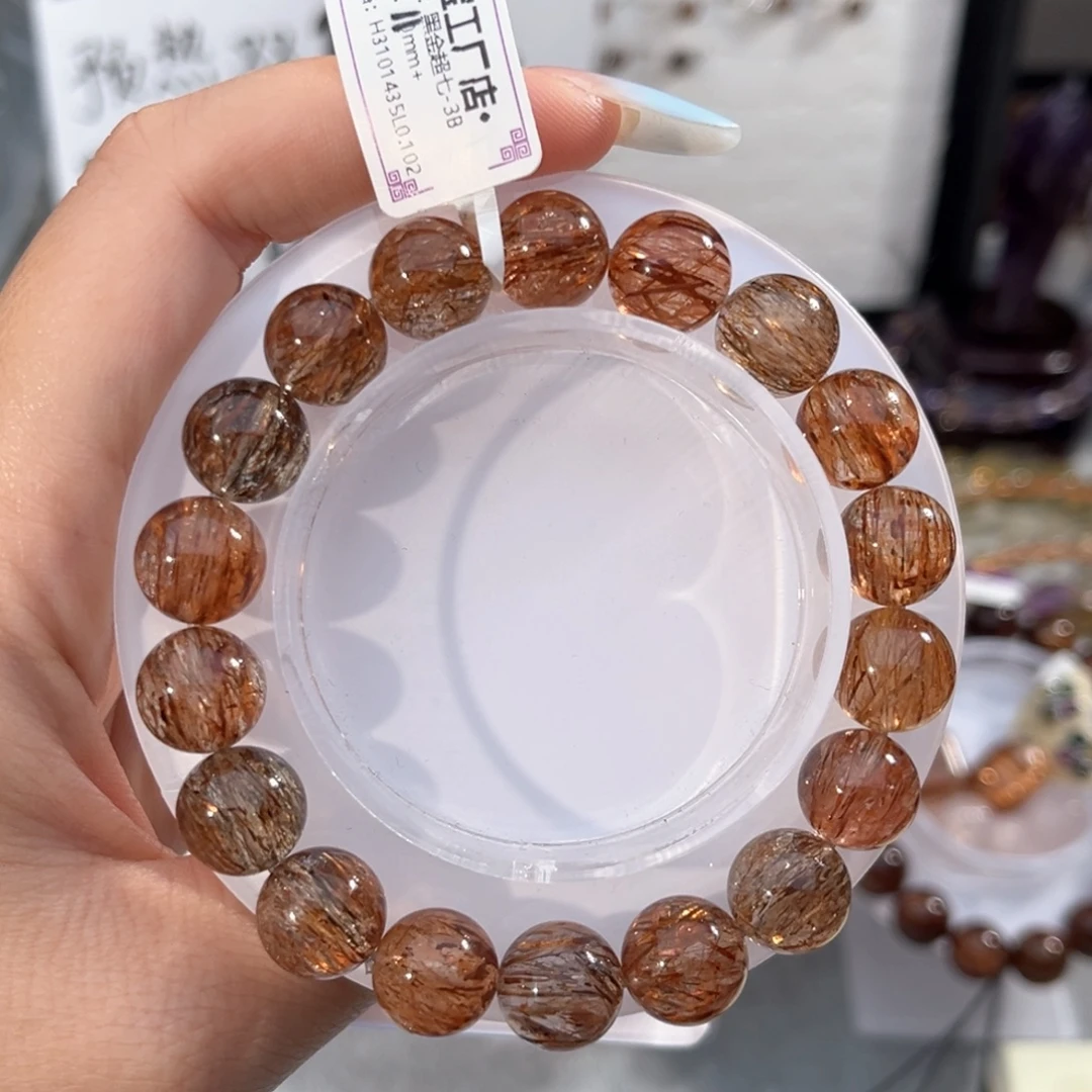 未镶嵌手链水晶黑金超七11