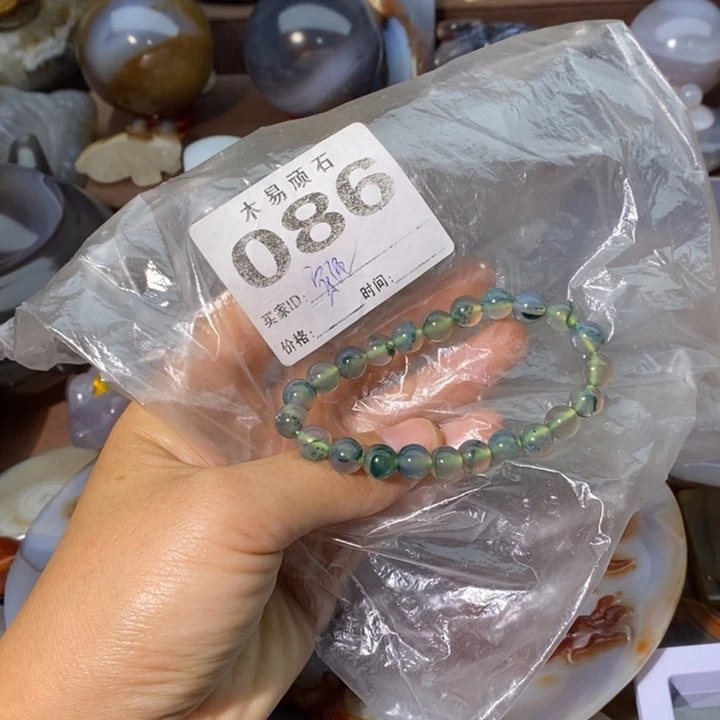 【闪购商品】蓝****吗25585566
