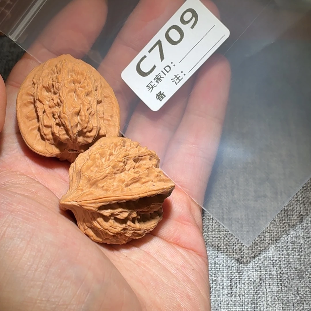 吊坠文玩核桃水泉沟709