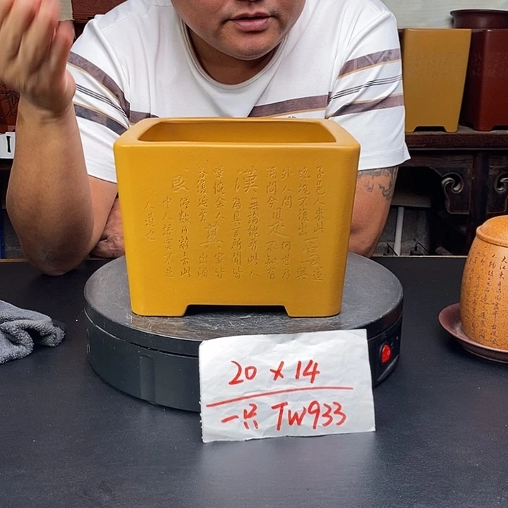 花盆紫砂货号一只TW933