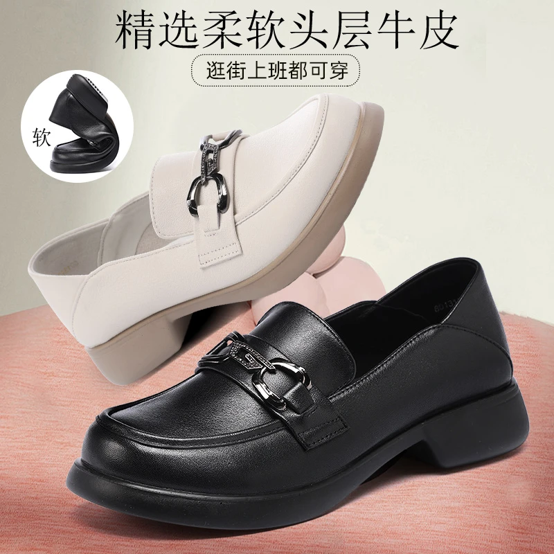 头层牛皮春季加宽英伦风中年妈妈鞋真通勤穿搭英伦风真皮女乐福鞋