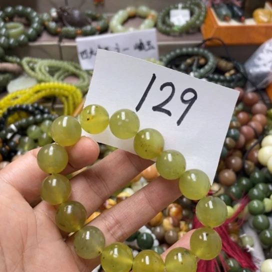 未镶嵌蛇纹石玉手链