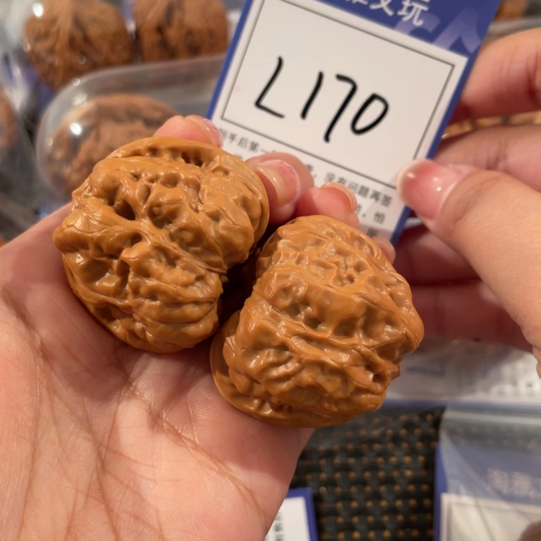 把件文玩核桃L170 蛤蟆头39