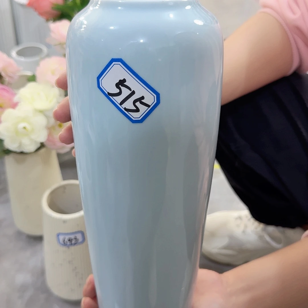 瓶515号陶瓷花瓶高27厘米微瑕一个