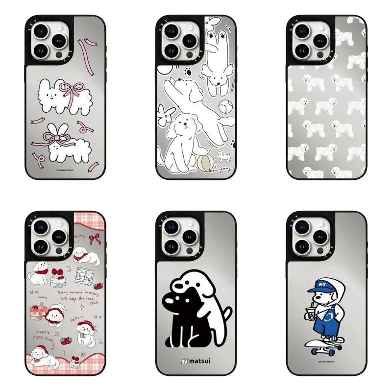 [黑白小狗]合集黑框镜面CASETI苹果手机壳16pro磨砂镜面