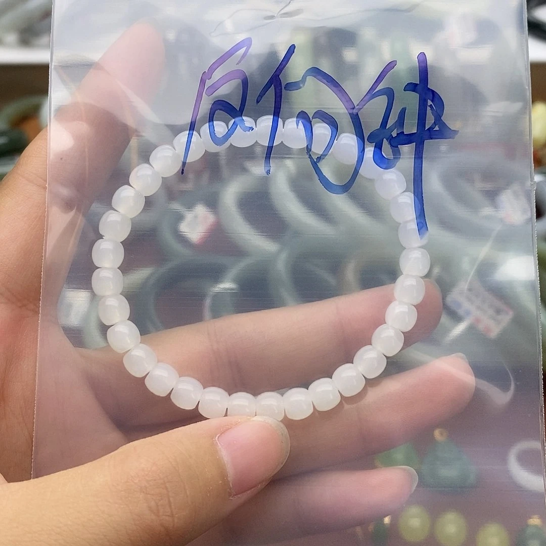 和田玉18K金镶嵌耳饰反***钟