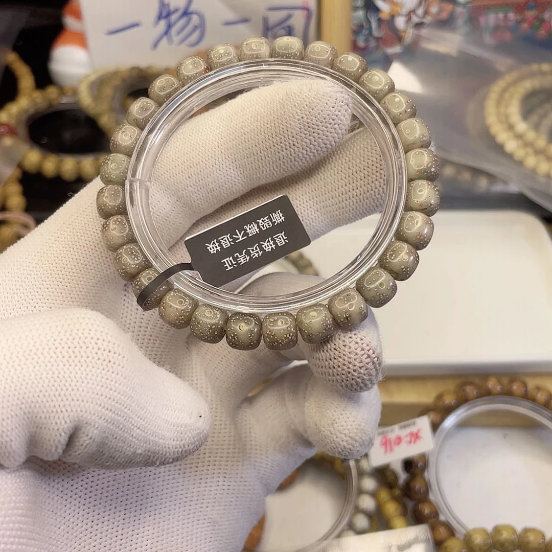 吊坠星月菩提6758