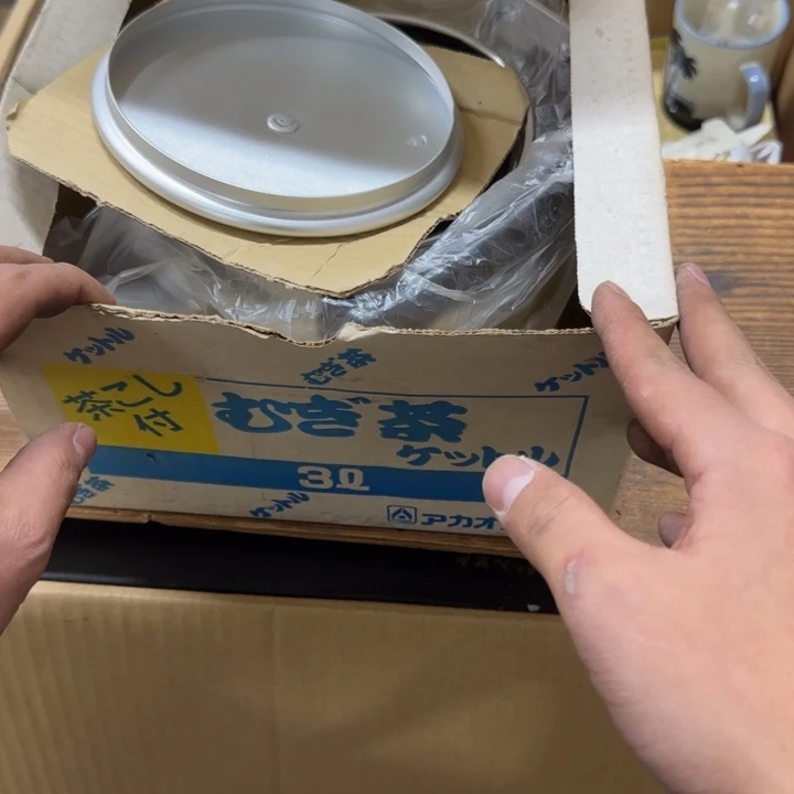 恬**人给哈哈哈哈哈哈哈哈