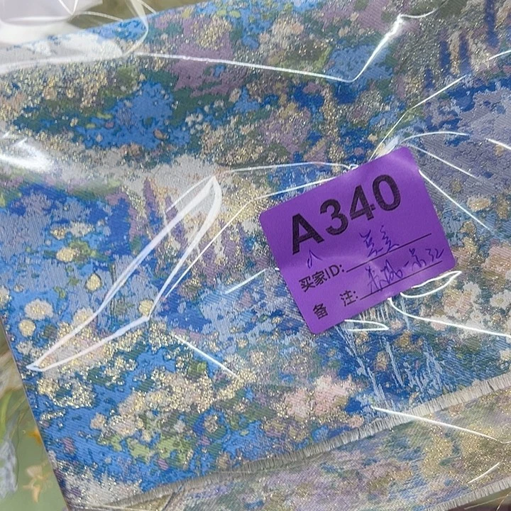 真***击340……抖音直播平台有