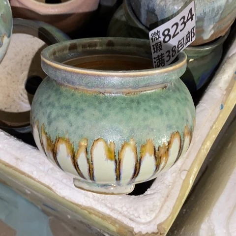 罐8234 微瑕38包邮景德镇陶瓷