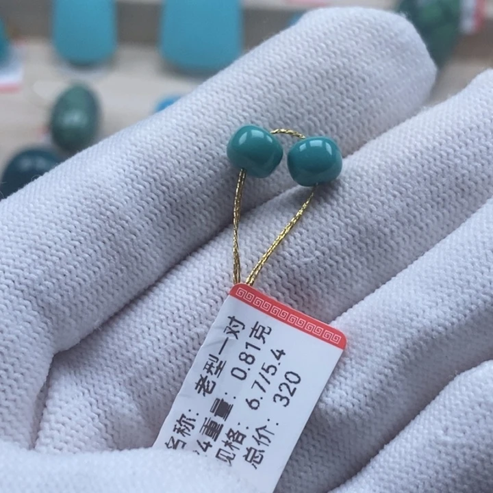 未镶嵌绿松石手链