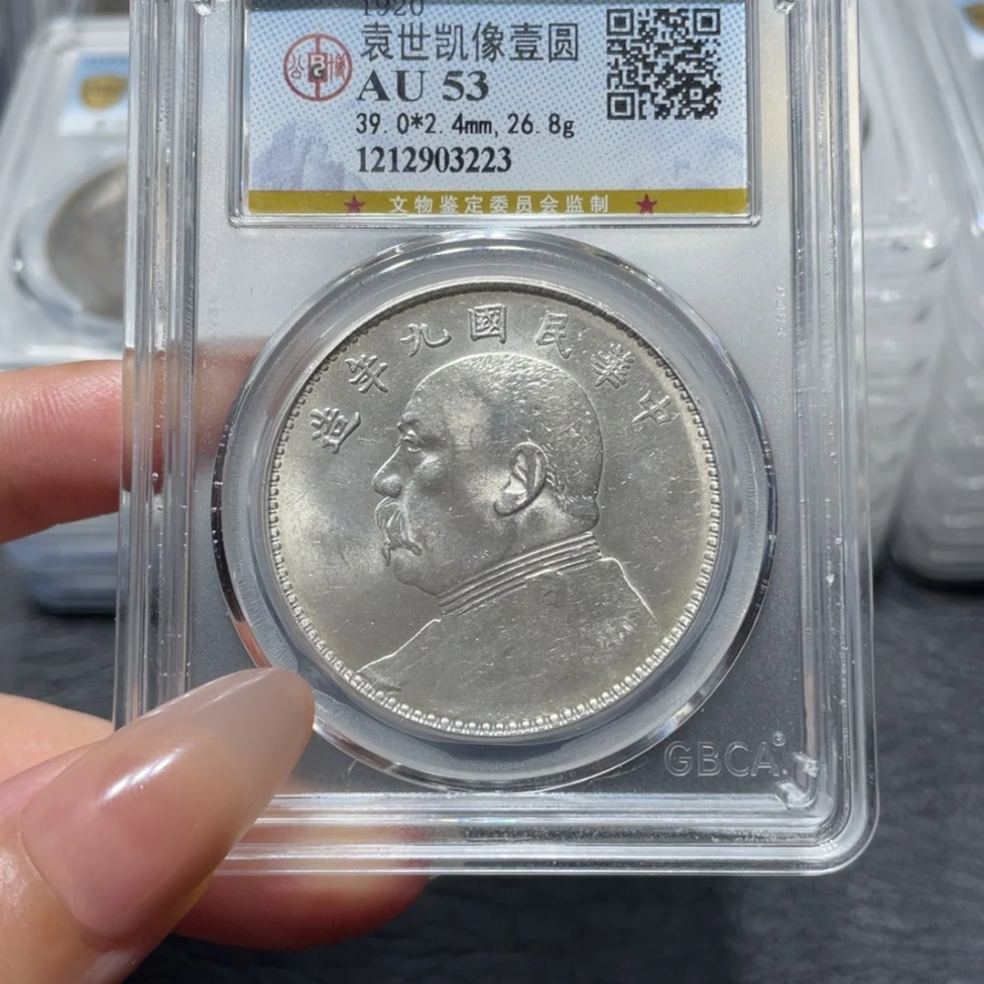 银3223公博评级 九年大头 佳利