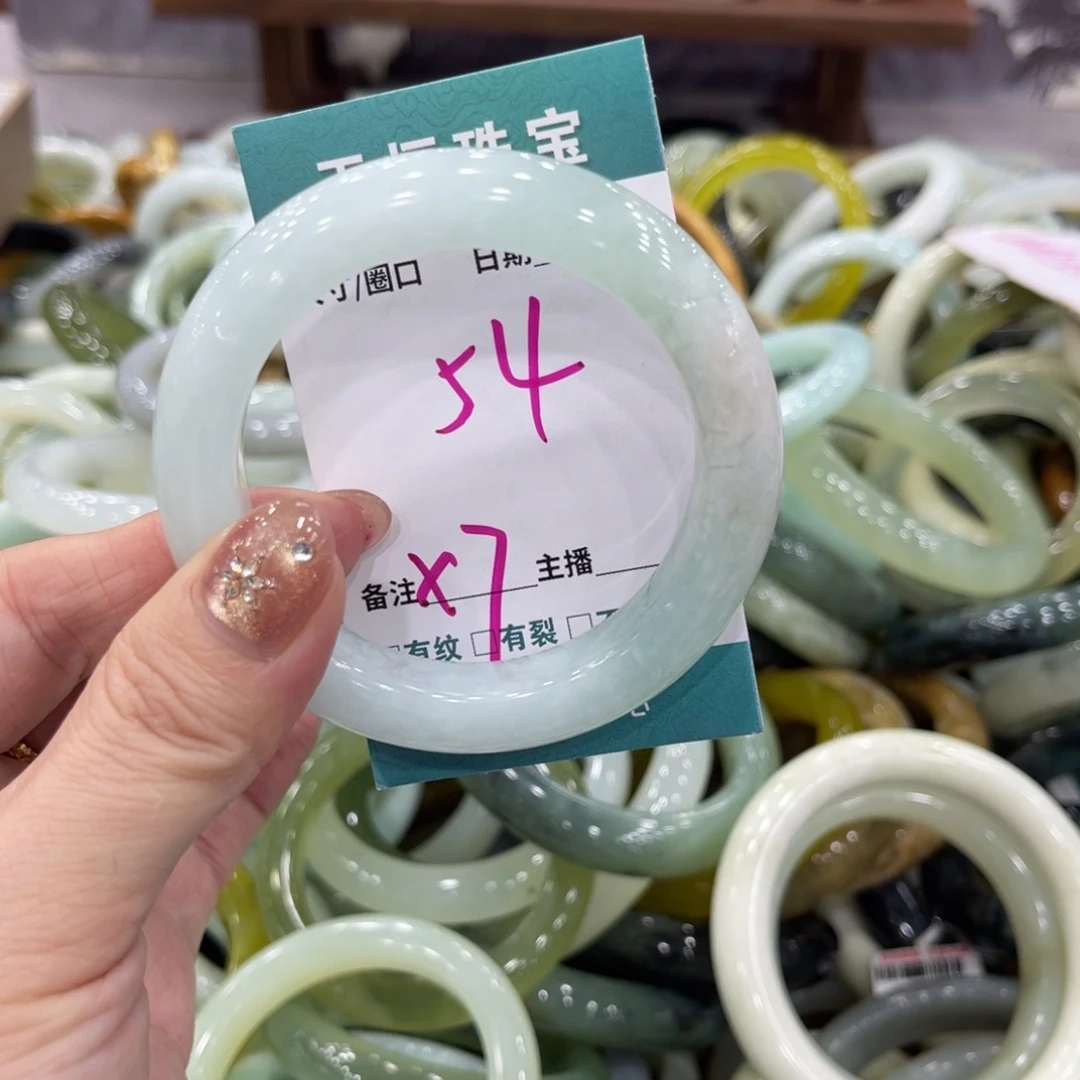 岫玉未镶嵌手镯手镯