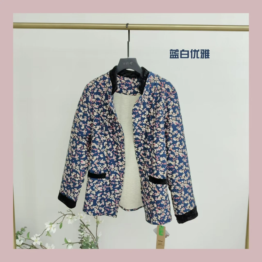 女三零工艺内里 科技面料 花袄2350