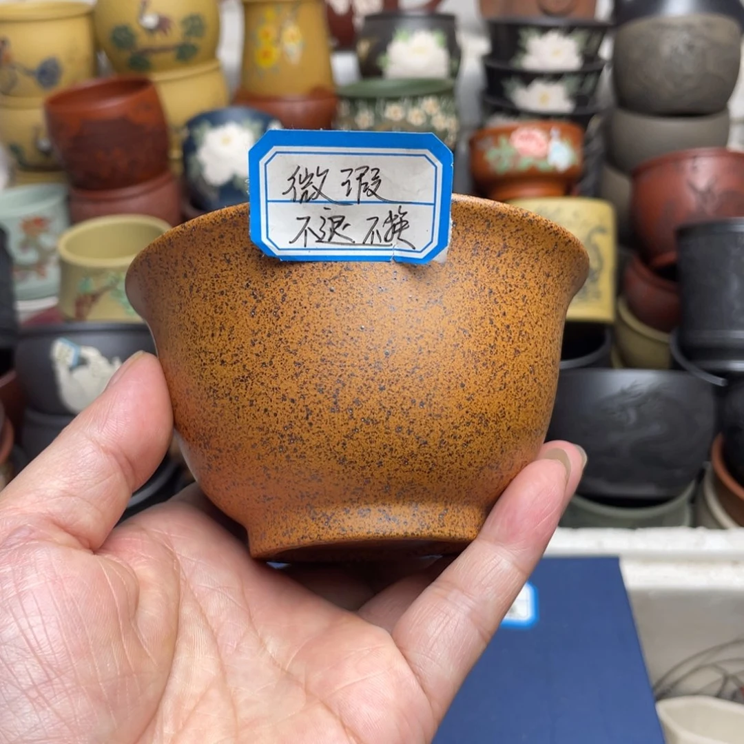 瑕疵处理 不退不换