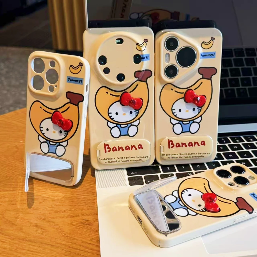 雅天立蝴蝶结香蕉kt支架适用苹果16菲林手机壳华为P70vivoppo小米