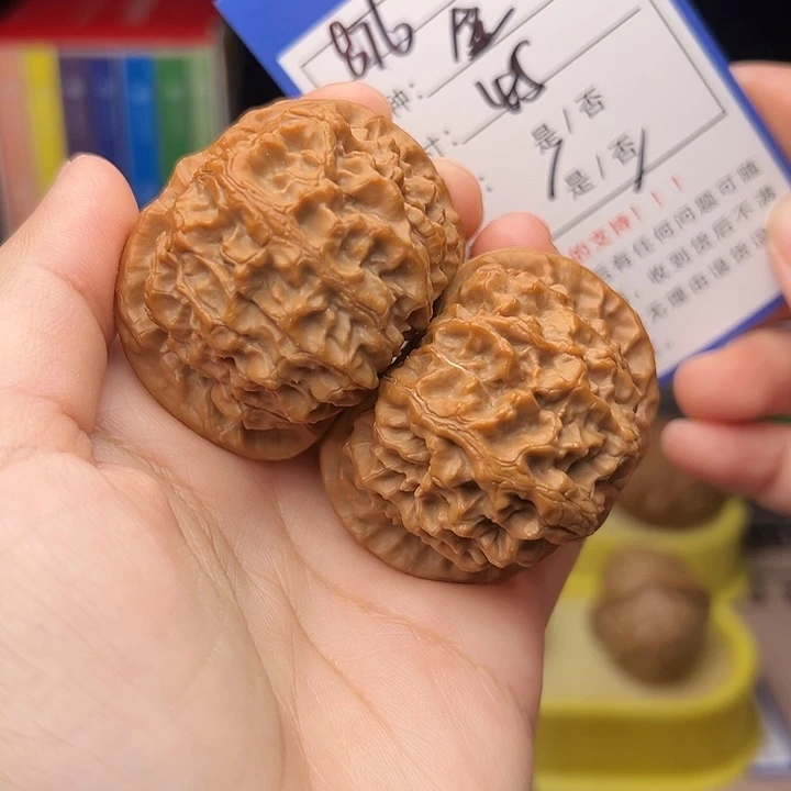 核桃文玩核桃手捻876