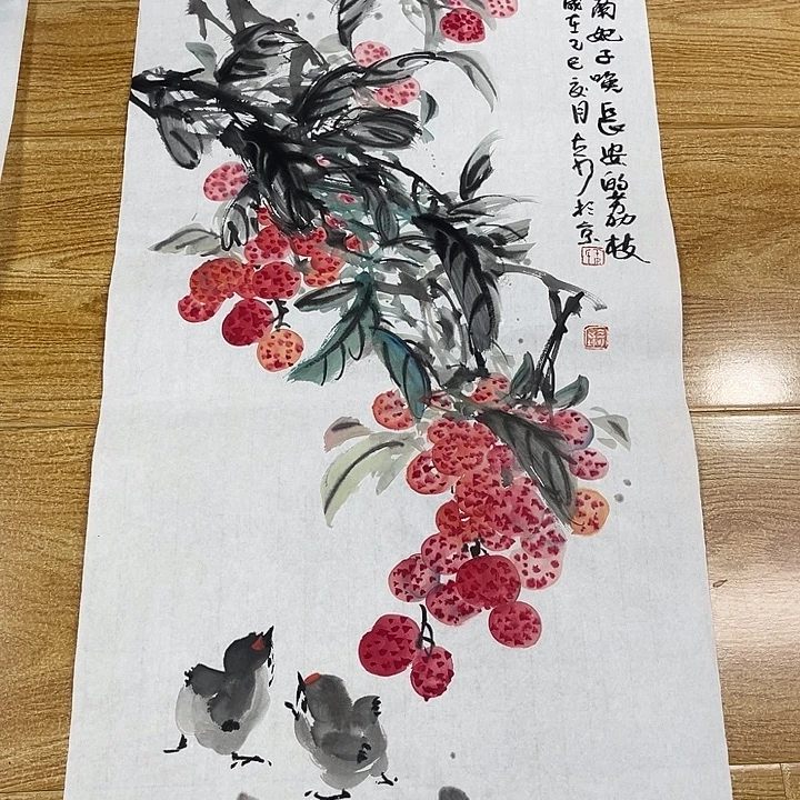 姜奇老师花鸟作品69×34