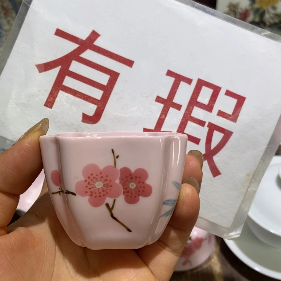 一***边陶瓷艺术品的设计