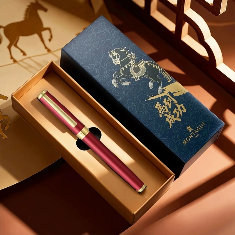 【马年限定】梦特娇签字笔礼盒定制商务高档中性笔高端宝珠笔定制