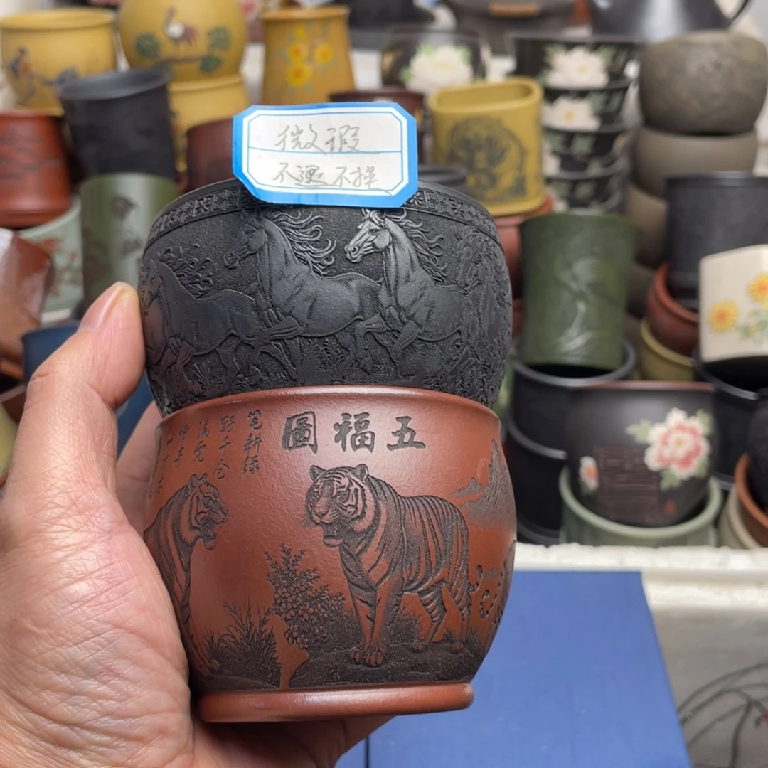 瑕疵处理 不退不换