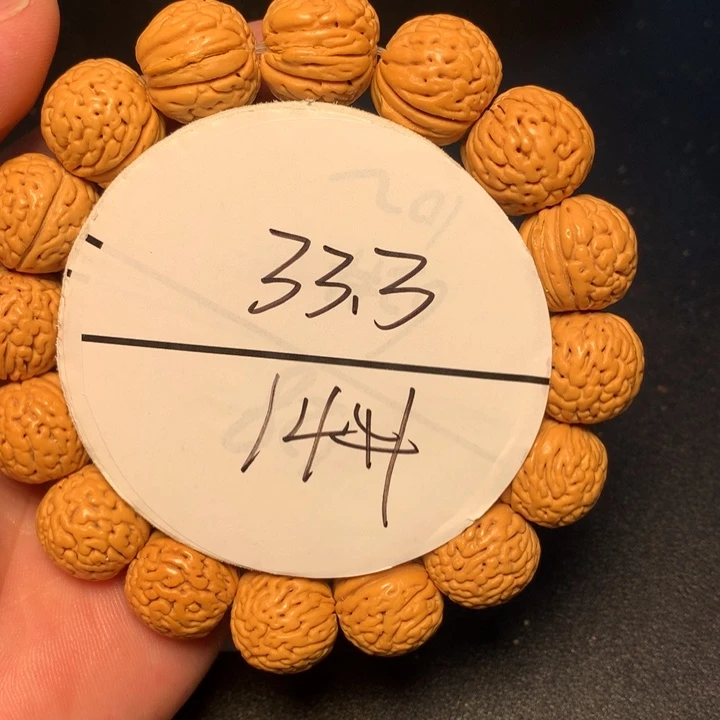 吊坠桃核14号健健康康了