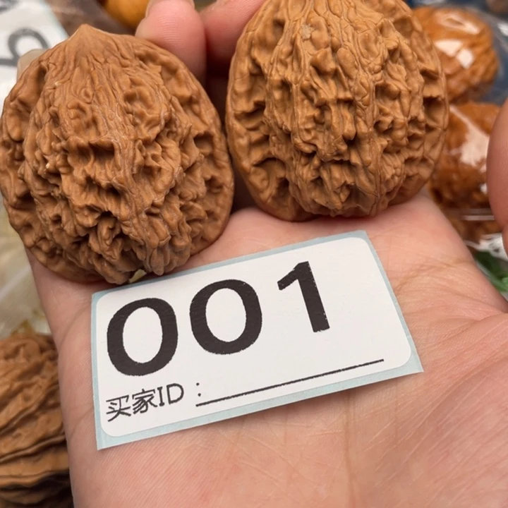 吊坠文玩核桃核桃
