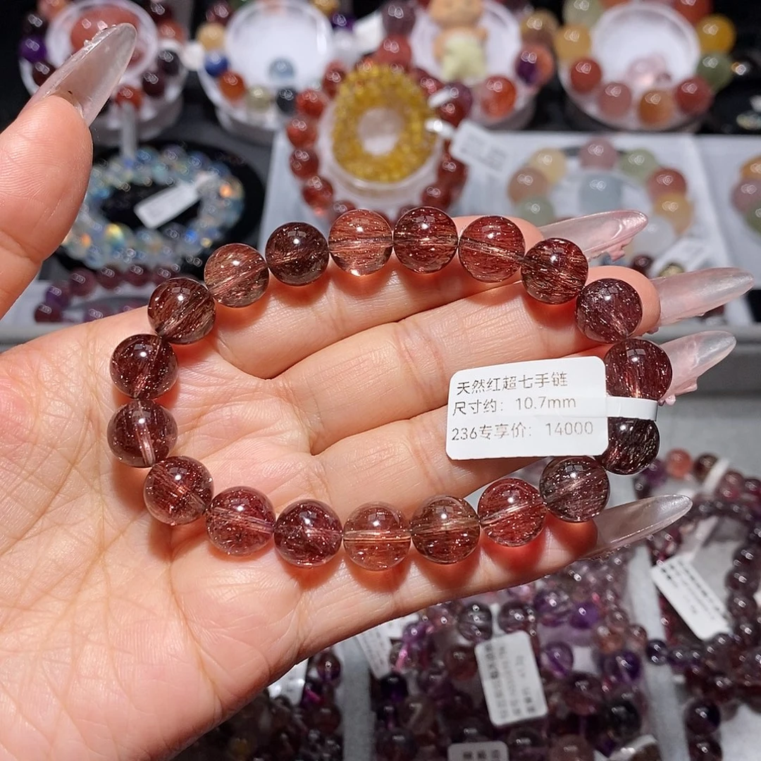 水晶手链未镶嵌红茶超七